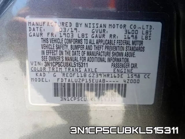 3N1CP5CU8KL515311 фото 2