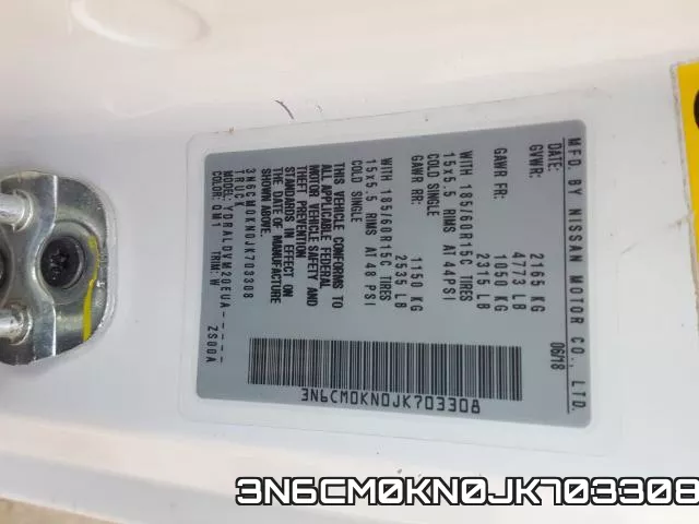 3N6CM0KN0JK703308 фото 2