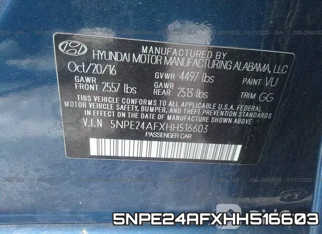 5NPE24AFXHH516603 фото 7