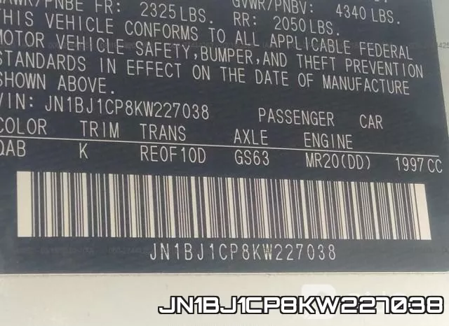 JN1BJ1CP8KW227038 фото 5