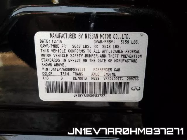 JN1EV7AR0HM837271 фото 2