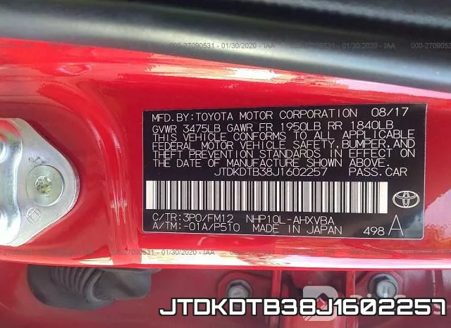 JTDKDTB38J1602257 фото 8