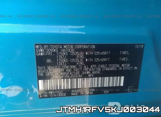JTMH1RFV5KJ003044 фото 9