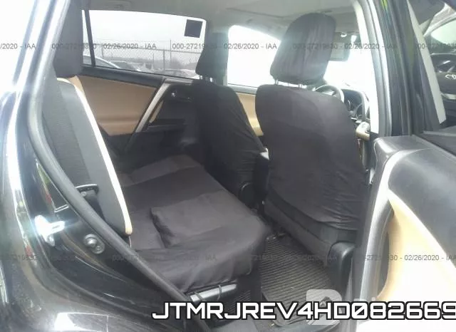 JTMRJREV4HD082669 фото 8
