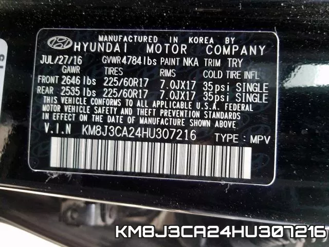 KM8J3CA24HU307216 фото 2