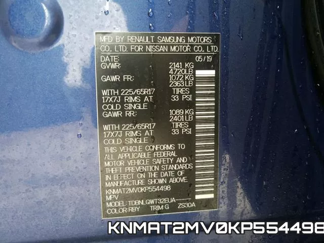 KNMAT2MV0KP554498 фото 2