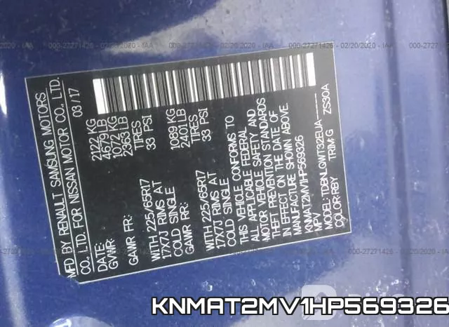 KNMAT2MV1HP569326 фото 7