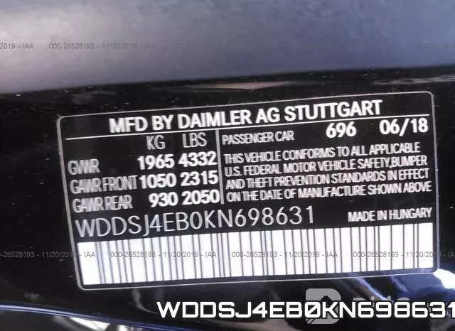 WDDSJ4EB0KN698631 фото 7