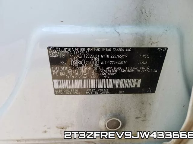 2T3ZFREV9JW433666 фото 2