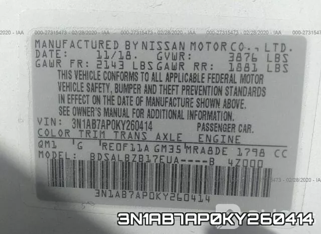 3N1AB7AP0KY260414 фото 5