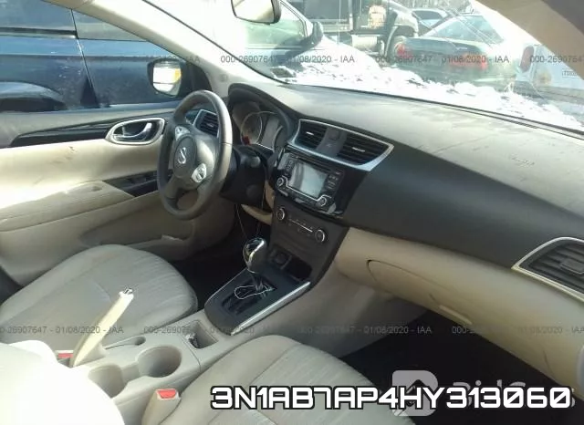 3N1AB7AP4HY313060 фото 3