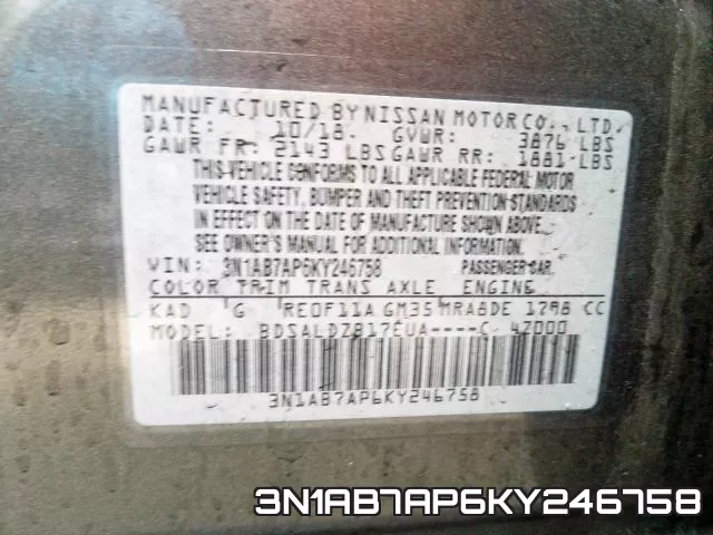 3N1AB7AP6KY246758 фото 2