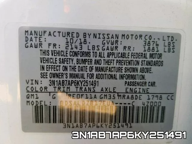 3N1AB7AP6KY251491 фото 2