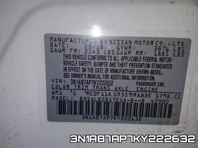 3N1AB7AP7KY222632 фото 2