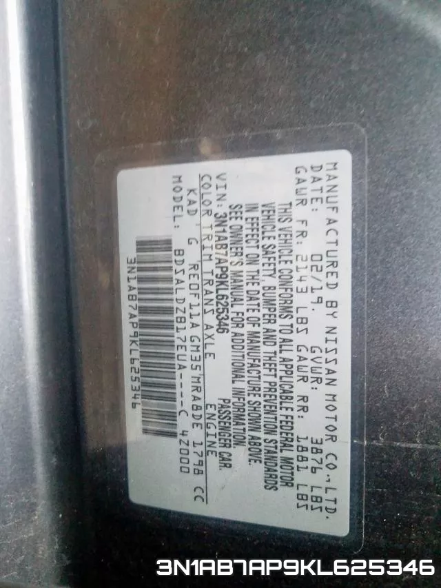 3N1AB7AP9KL625346 фото 2