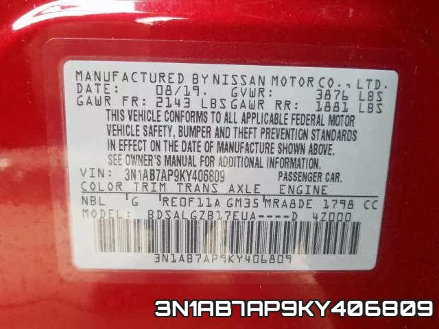 3N1AB7AP9KY406809 фото 2