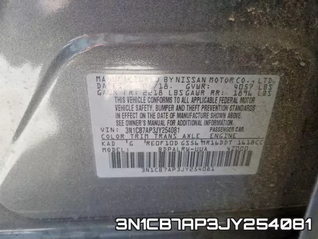 3N1CB7AP3JY254081 фото 2