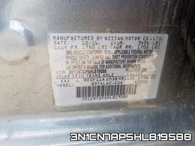 3N1CN7AP5HL819588 фото 2