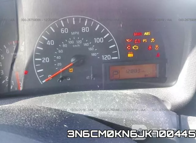 3N6CM0KN6JK700445 фото 6
