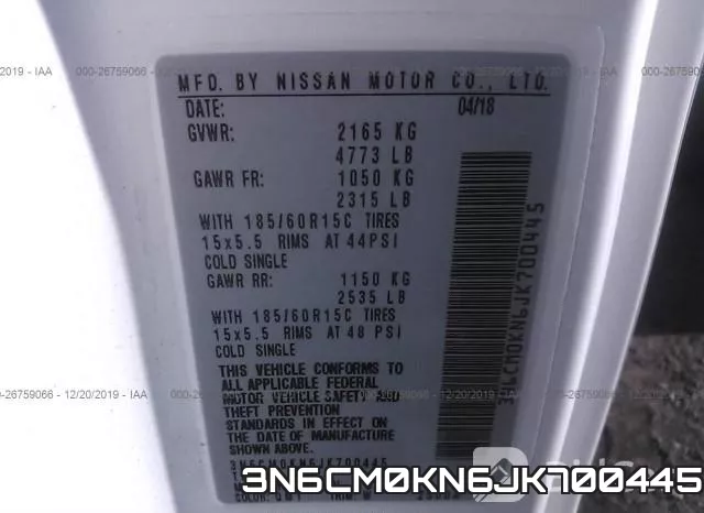 3N6CM0KN6JK700445 фото 7