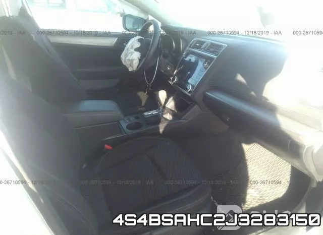 4S4BSAHC2J3283150 фото 5