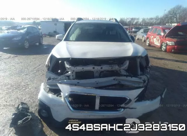4S4BSAHC2J3283150 фото 6