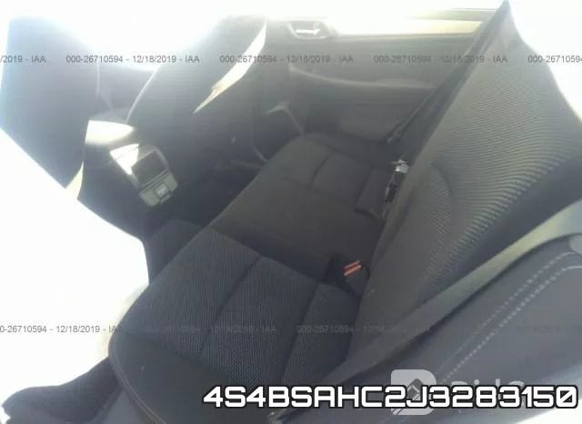 4S4BSAHC2J3283150 фото 7