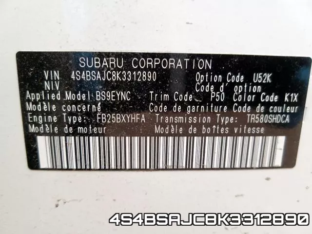 4S4BSAJC8K3312890 фото 2