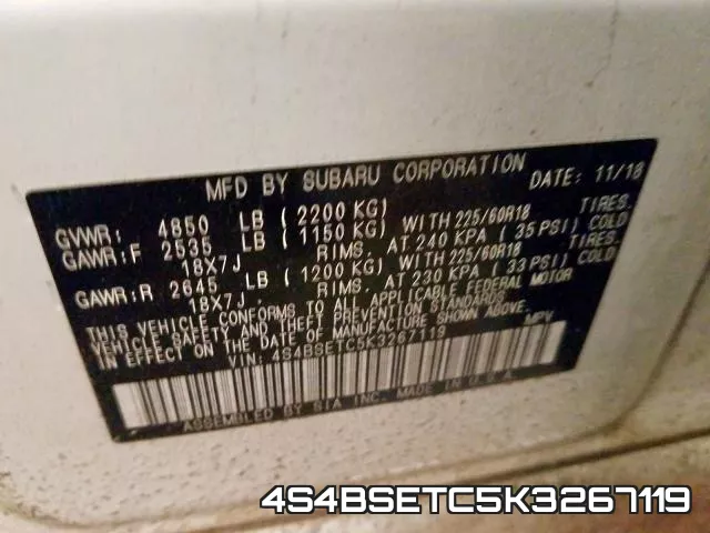4S4BSETC5K3267119 фото 2