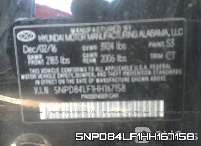 5NPD84LF1HH167158 фото 6