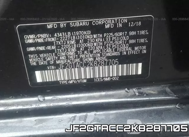 JF2GTACC2K8287705 фото 8