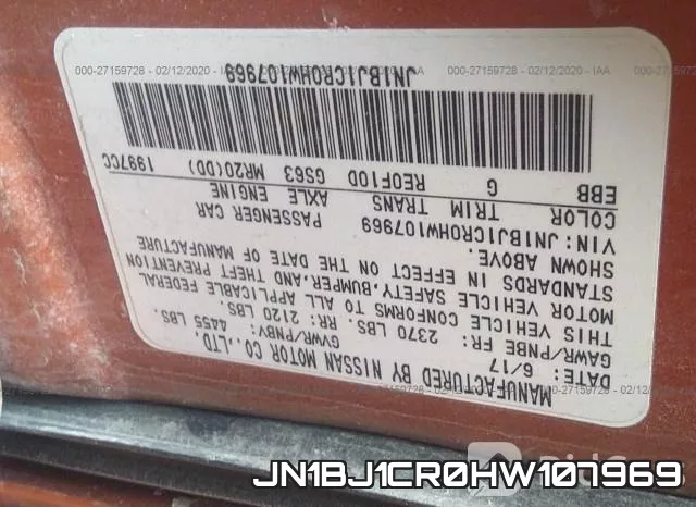 JN1BJ1CR0HW107969 фото 8