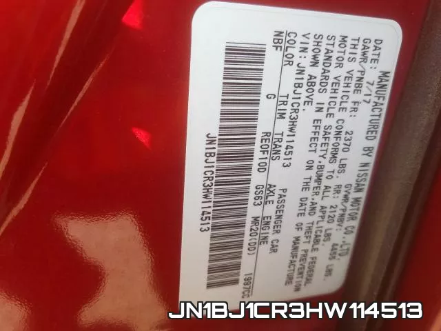 JN1BJ1CR3HW114513 фото 2
