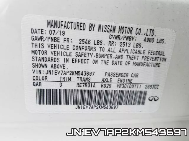 JN1EV7AP2KM543697 фото 2