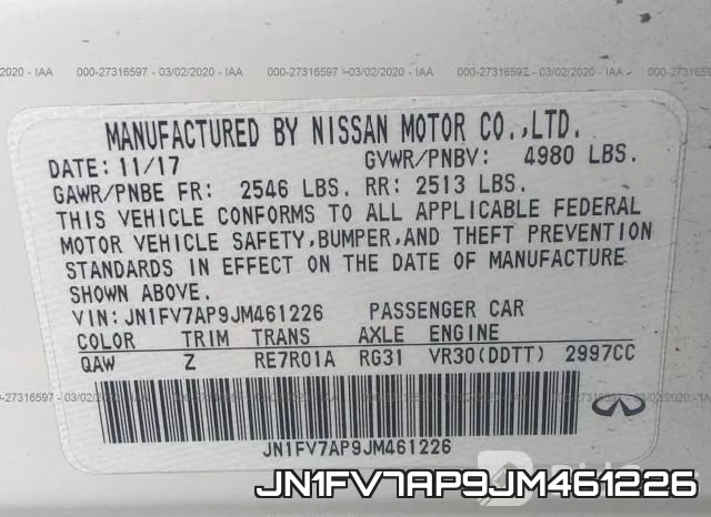 JN1FV7AP9JM461226 фото 5