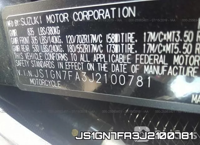 JS1GN7FA3J2100781 фото 2