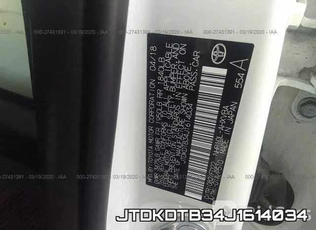 JTDKDTB34J1614034 фото 5