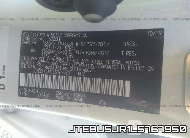 JTEBU5JR1L5767950 фото 8