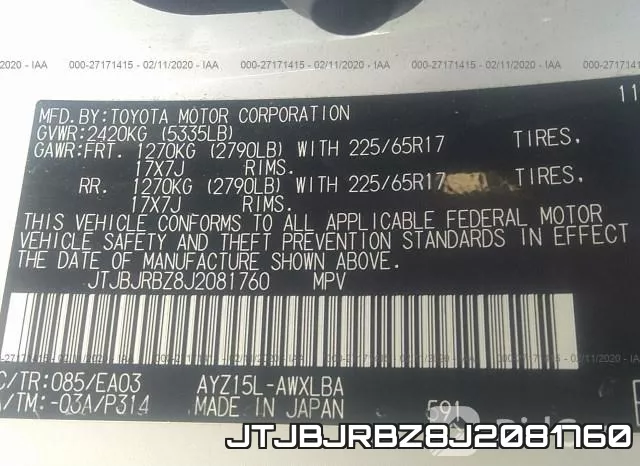 JTJBJRBZ8J2081760 фото 6