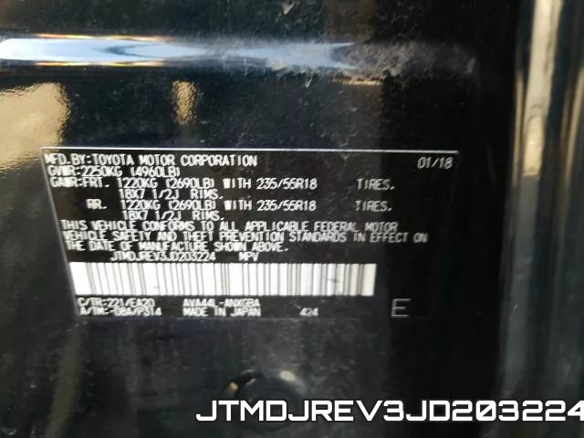 JTMDJREV3JD203224 фото 2