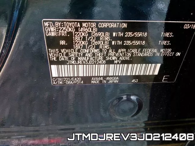 JTMDJREV3JD212408 фото 2
