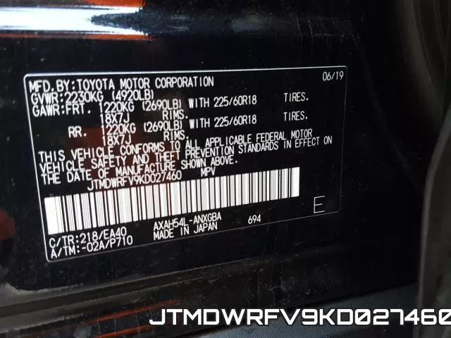 JTMDWRFV9KD027460 фото 2