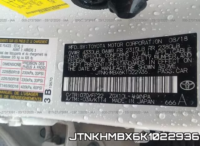 JTNKHMBX6K1022936 фото 7
