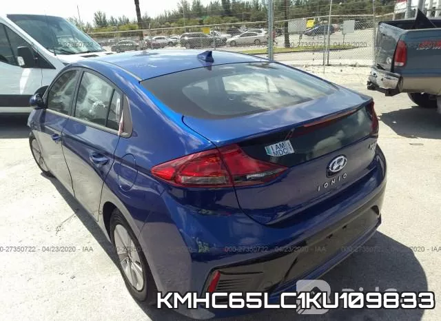 KMHC65LC1KU109833 фото 3