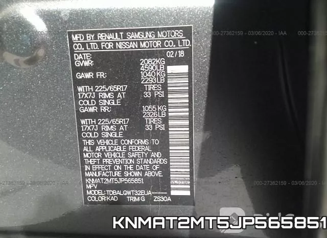 KNMAT2MT5JP565851 фото 9
