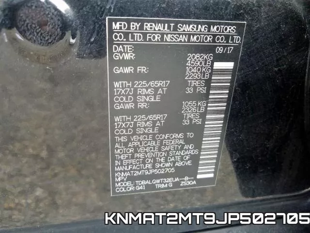 KNMAT2MT9JP502705 фото 2