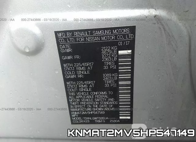 KNMAT2MV5HP547149 фото 8