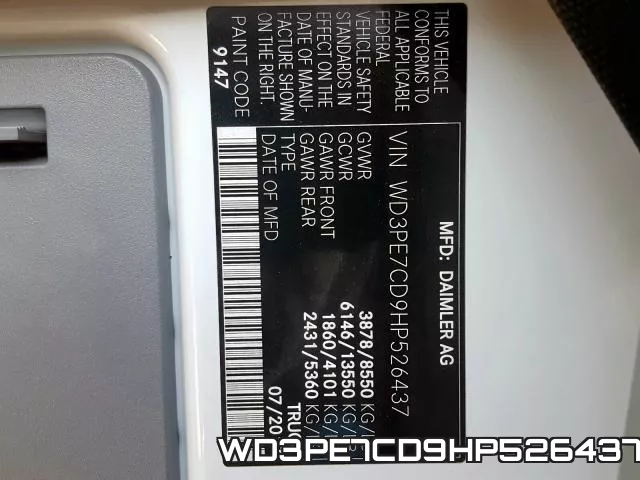 WD3PE7CD9HP526437 фото 2