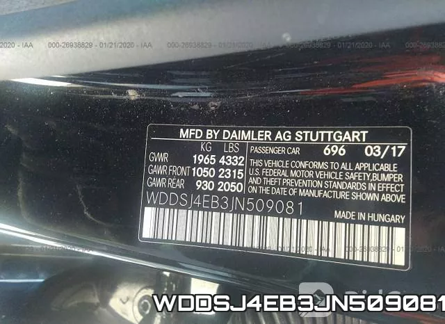 WDDSJ4EB3JN509081 фото 4