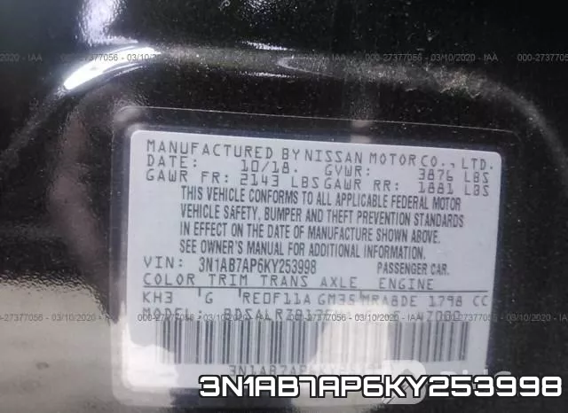 3N1AB7AP6KY253998 фото 8